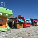 아이펜션 이미지