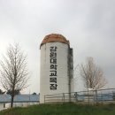 이용준농장 네이버블로그
