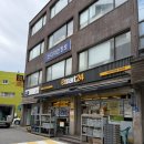 이마트24 R자양한강점 이미지