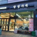 클래식 음악극 네이버블로그