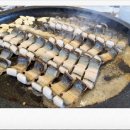 보약장어왕메기 거창점 이미지