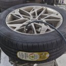 서하남타이어 이미지