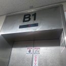 기흥로 116번 네이버블로그