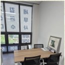다산세무법인서 | 다산세무회계 소중한 사업의 든든한 동반자, 유앤김세무회계