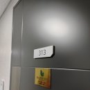 유탑세븐일래븐 이미지