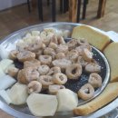 은지네식당 - 중구 | 은지네식당
