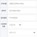 에쓰앤피 이미지