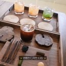 근고기집 이미지