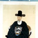 김재로묘 이미지