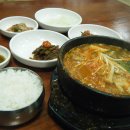 계양동태탕 이미지