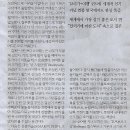 러닝빈 - 북구 | 러닝빈