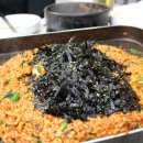 하남낙지마당 티스토리