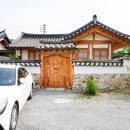 한옥스테이 만송재 이미지