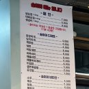 유라리광장 공중화장실 이미지