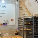 더브레드(연산점) 이미지