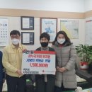 온누리비전유치원