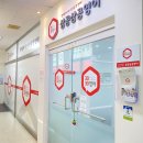 3030영어보습학원 이미지