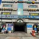 우수약국 이미지