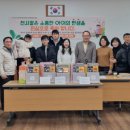 둔산2동 행정복지센터 이미지