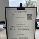 서비스컴 | 천안 컴플렛 맞춤정장 후기 — 완성도부터 서비스까지 완벽했던 곳