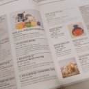 롯데동물메디컬센터 이미지