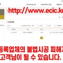 아르테 컴퍼니