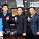 코오롱글로벌(주) 이미지