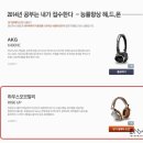 라이즈업뮤직 이미지