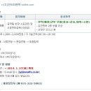 디엔텍(주) 이미지