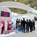 동아메디텍 이미지