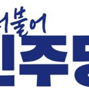 당내경로당 이미지