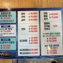 8딱8딱회바라기 이미지