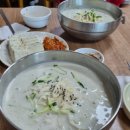 승철이네칼국수 이미지