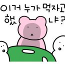 카페인운봉 네이버블로그