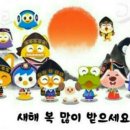 이솝한의원 이미지