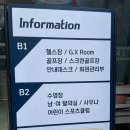 우성스포츠센터 | 우성스포츠센터&amp;엠오엠필라테스 대청점 운동할 맛 나는 곳