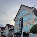 라디엠스튜디오 | [창원 예식장 홀투어3-2] 창원 웨딩의전당, 에일린홀 신부대기실 플라워샤워 폐백실 계약전 꿀팁 예약팁