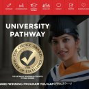 패스웨이(PATHWAY)