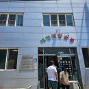 채전쌈밥숯불 네이버블로그