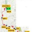 매봉삼거리~송촌 이미지