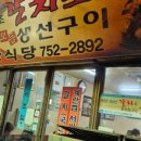 목동서로12길 이미지