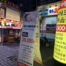행운동-53 네이버블로그