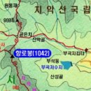 부곡리 경로당 이미지