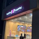 배스킨라빈스청주주성점 | 배스킨라빈스 반짝이는 잔망루피케이크 후기