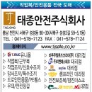 주식회사지엔에스 이미지