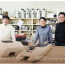동양하이테크산업(주) 네이버블로그