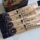 고려홍삼 - 익산시 동서로51길 37 | 고려홍삼