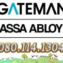 선경 아파트 이미지