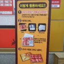 안양축산물도매센터