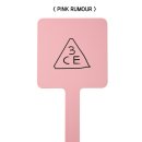 3CE 카카오 검색결과